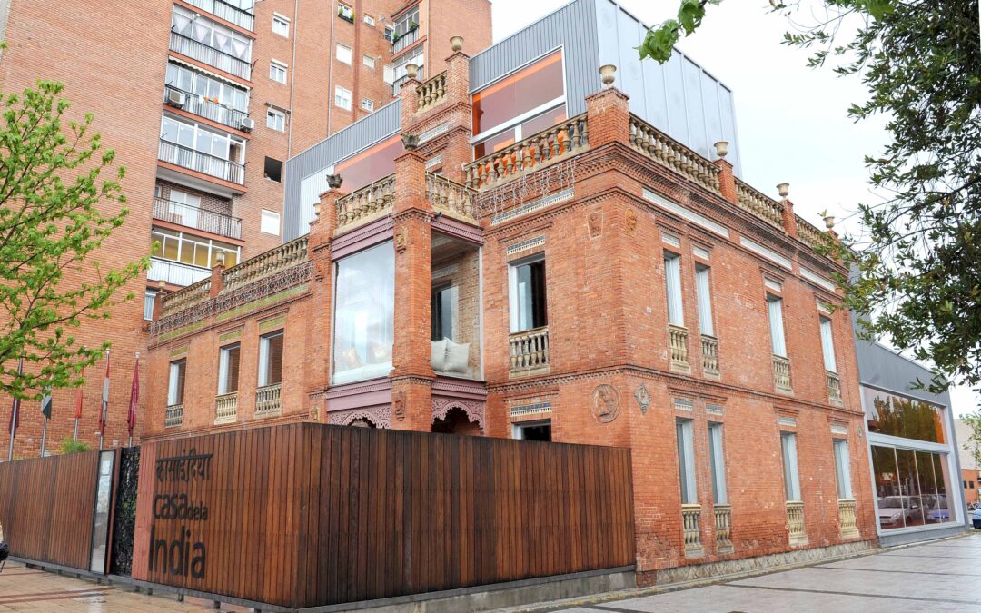 Lista definitiva de personas aspirantes admitidas para la selección de un/a Oficial Administrativo en la Fundación Casa de la India