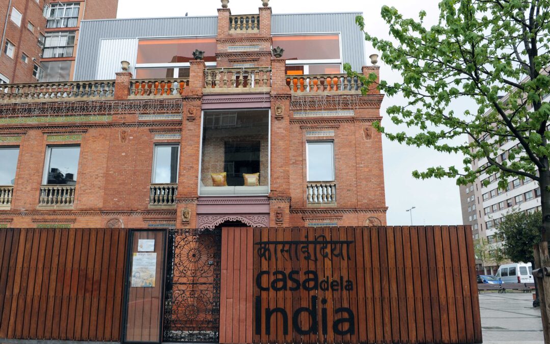 Listado provisional de personas aspirantes que han superado las fases 1 y 2 del proceso de selección de un/a Oficial Administrativo en la Fundación Casa de la India